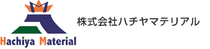 株式会社ハチヤマテリアル