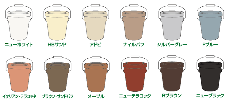 スタンプハードナーEXのカラーパターン